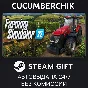Farming Simulator 22✅STEAM GIFT AUTO✅RU/УКР/КЗ/СНГ