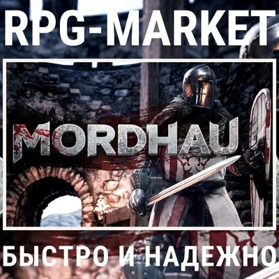 MORDHAU (STEAM) 0% CARD + INSTANTLY + GIFT