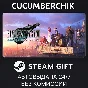 FINAL FANTASY VII REMAKE INTERGRADE✅STEAM GIFT AUTO✅RU