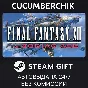 FINAL FANTASY XII THE ZODIAC AGE✅STEAM GIFT AUTO✅RU/CIS