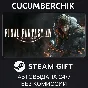 FINAL FANTASY XIV Online Starter Edition✅STEAM GIFT✅