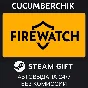 Firewatch✅STEAM GIFT AUTO✅RU/УКР/КЗ/СНГ