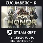 For Honor✅STEAM GIFT AUTO✅RU/UKR/KZ/CIS