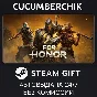 For Honor - Year 8 Ultimate Edition✅STEAM GIFT AUTO✅RU