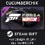 Forza Horizon 5 1966 Toronado✅STEAM GIFT AUTO✅RU/СНГ