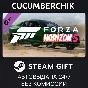 Forza Horizon 5 2018 Audi RS 5✅STEAM GIFT AUTO✅RU/ДР