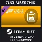 Forza Horizon 5 Car Pass✅STEAM GIFT AUTO✅RU/UKR/KZ/CIS