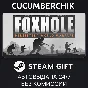 Foxhole✅STEAM GIFT AUTO✅RU/UKR/KZ/CIS