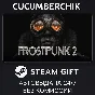 Frostpunk 2 - Deluxe Edition✅STEAM GIFT AUTO✅RU/УКР/СНГ