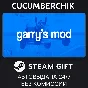 Garry´s Mod✅STEAM GIFT AUTO✅RU/УКР/КЗ/СНГ