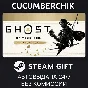 Ghost of Tsushima DIRECTOR´S CUT✅STEAM GIFT AUTO✅RU/OT