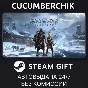 God of War Ragnarök (not available in ru)