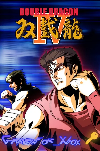 🔅Double Dragon 4 XBOX🔑