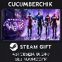Gotham Knights✅STEAM GIFT AUTO✅RU+МИР