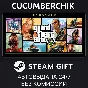 Grand Theft Auto V Enhanced✅STEAM GIFT AUTO✅RU/UKR/CIS
