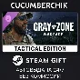 Gray Zone Warfare - Tactical Edition Upgrad✅STEAM GIFT✅