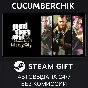 GTA IV: The Complete Edition✅STEAM GIFT AUTO✅RU/УКР/СНГ