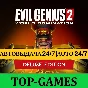 Evil Genius 2: World Domination Deluxe | Steam | Offlin