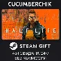Half-Life✅STEAM GIFT AUTO✅RU/UKR/KZ/CIS