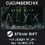 Half-Life: Alyx✅STEAM GIFT AUTO✅RU/UKR/KZ/CIS
