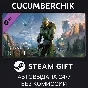 Halo Infinite (Campaign)✅STEAM GIFT AUTO✅RU/UKR/KZ/CIS