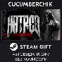 Hatred✅STEAM GIFT AUTO✅RU/UKR/KZ/CIS