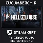 Hell Let Loose✅STEAM GIFT AUTO✅RU/UKR/KZ/CIS