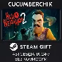 Hello Neighbor 2✅STEAM GIFT AUTO✅RU/UKR/KZ/CIS