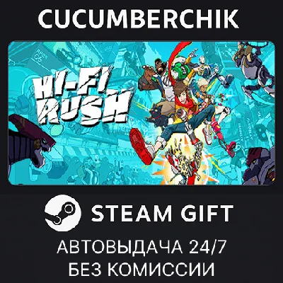 Hi-Fi RUSH Deluxe Edition✅STEAM GIFT AUTO✅RU/UKR/KZ/CIS