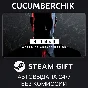 HITMAN World of Assassination✅STEAM GIFT AUTO✅RU/ДР
