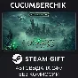 Hogwarts Legacy: Digital Deluxe Edition✅STEAM GIFT✅УКР