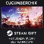 Horizon Forbidden West™ Complete Edition✅STEAM GIFT✅