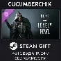 Hunt: Showdown - Lonely Howl✅STEAM GIFT AUTO✅RU/УКР/СНГ
