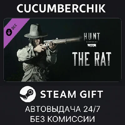 Hunt: Showdown - The Rat✅STEAM GIFT AUTO✅RU/УКР/КЗ/СНГ