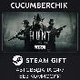 Hunt: Showdown 1896✅STEAM GIFT AUTO✅RU/УКР/КЗ/СНГ