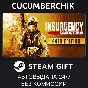 Insurgency: Sandstorm - Gold Edition✅STEAM GIFT AUTO✅