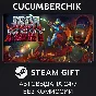 Iron Meat✅STEAM GIFT AUTO✅RU/УКР/КЗ/СНГ