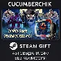 Is this game trying to kill me?✅STEAM GIFT AUTO✅RU/ДР