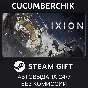 IXION✅STEAM GIFT AUTO✅RU/УКР/КЗ/СНГ