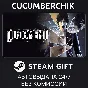 Judgment✅STEAM GIFT AUTO✅RU/UKR/KZ/CIS
