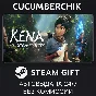 Kena: Bridge of Spirits✅STEAM GIFT AUTO✅RU/UKR/KZ/CIS
