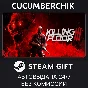 Killing Floor 3✅STEAM GIFT AUTO✅RU/UKR/KZ/CIS