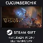Kingdoms of Amalur: Re-Reckoning✅STEAM GIFT AUTO✅RU/ДР