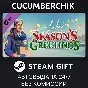 Lake - Season´s Greetings✅STEAM GIFT AUTO✅RU/UKR/KZ/CIS
