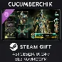Last Epoch - Woven Legend Supporter Pack✅STEAM GIFT✅