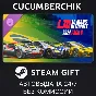 Le Mans Ultimate - 2024 Pack 3✅STEAM GIFT AUTO✅RU+МИР