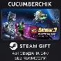 LEGO Batman 3: Beyond Gotham Premium Edition✅STEAM