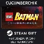 LEGO Batman Trilogy✅STEAM GIFT AUTO✅RU/УКР/КЗ/СНГ