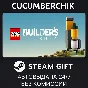 LEGO® Builder´s Journey✅STEAM GIFT AUTO✅RU/УКР/КЗ/СНГ