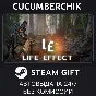 Life Effect✅STEAM GIFT AUTO✅RU/UKR/KZ/CIS